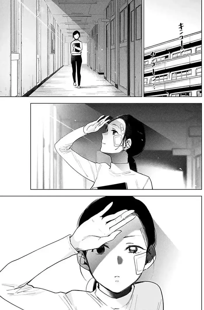 Boy’s Abyss Chapter 8 image Boy